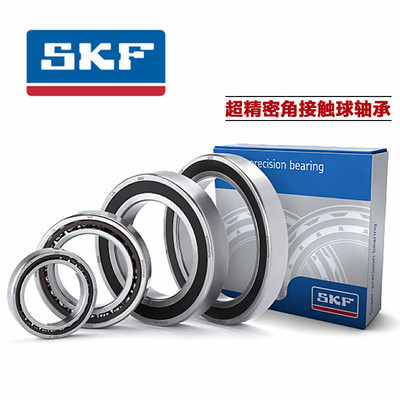 SKF軸承選購(gòu)指南 熱賣型號(hào)、價(jià)格趨勢(shì)與優(yōu)惠攻略